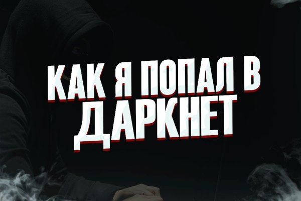 Взломали кракен аунтификатор