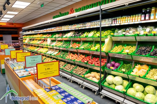 Украли аккаунт на кракене даркнет