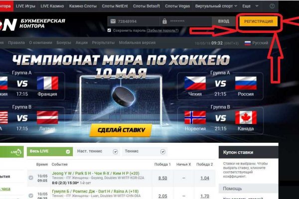 Кракен сайт kr2web