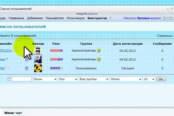 Kra17at