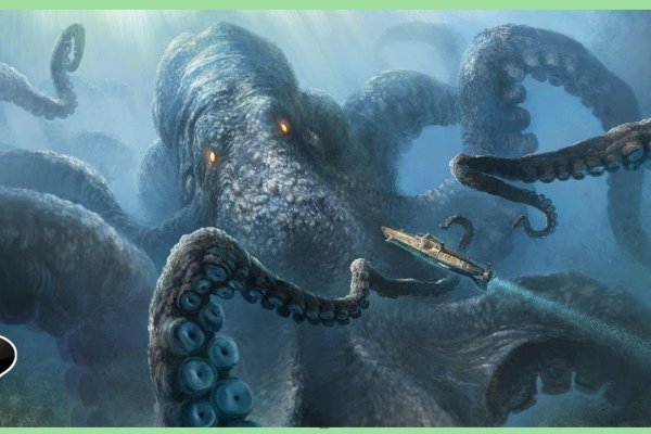 Http kraken 2kr