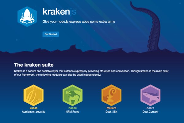 Kraken даркнет переходник