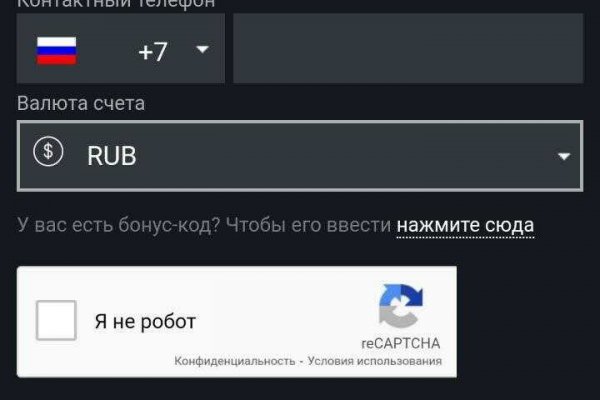 Кракен не работает тор