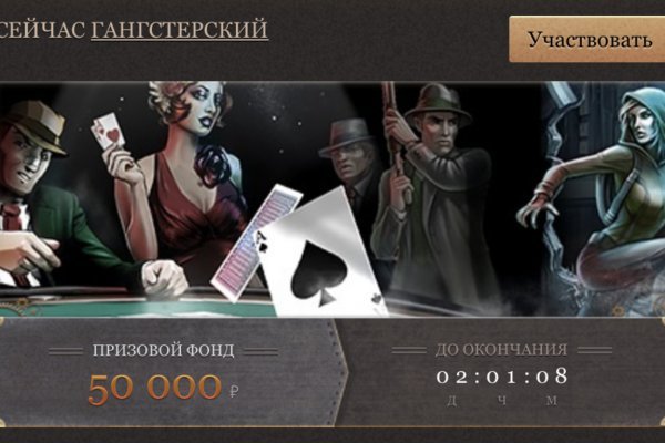 Кракен kr2web in сайт официальный