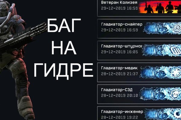 Найдется все kraken 2krn cc что это