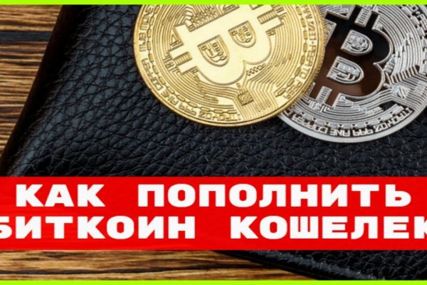 Kraken darknet ссылка тор