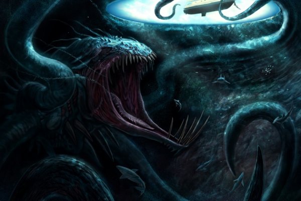 Kraken 13at зеркало