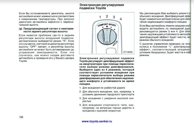 Почему кракен не блокируют